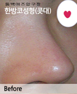 �Խñ� �����