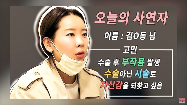 �����丮 �����