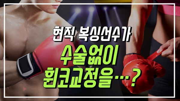 �����丮 �����