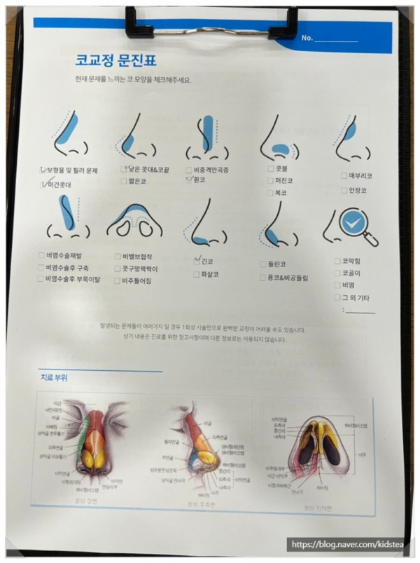 �����丮 �����